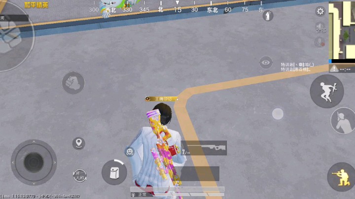 单身换的手速