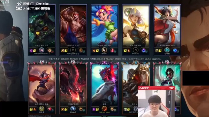 【T1直播faker】：10-2永恩，对面都点了，还不忘发育
