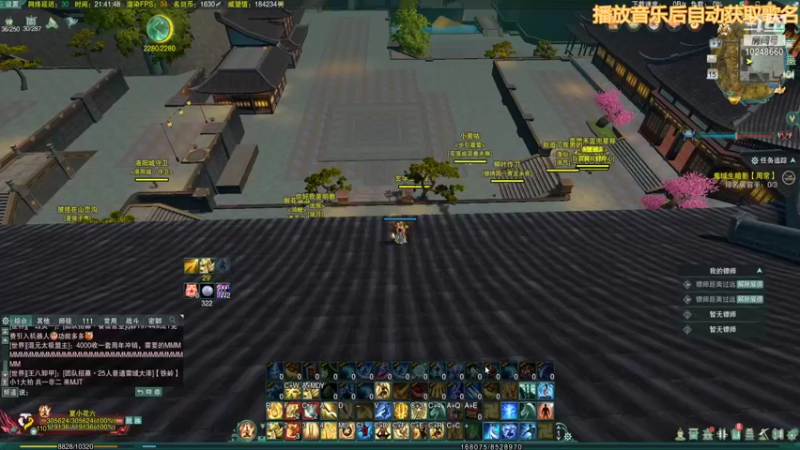 【2021-11-15 21点场】夏小花六：大王来报告