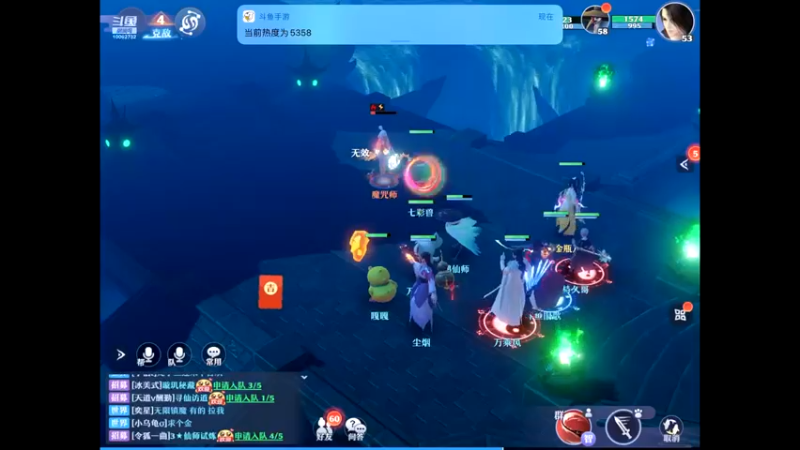 【2021-11-17 10点场】旧歌在此：神角技巧来了