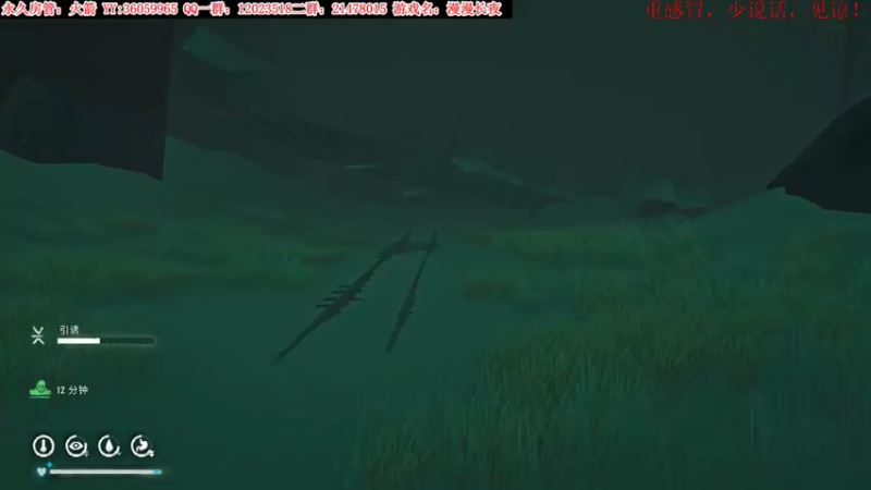 【2021-11-18 01点场】老田啦：【二哥】漫漫长夜挑战不可能