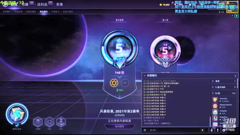 【2021-11-17 20点场】盖小尔：为了艾尔~！砍~