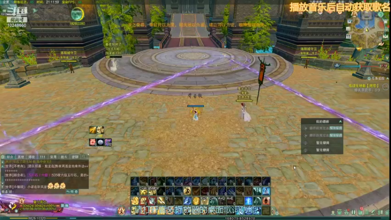 【2021-11-15 21点场】夏小花六：非橙武散2600