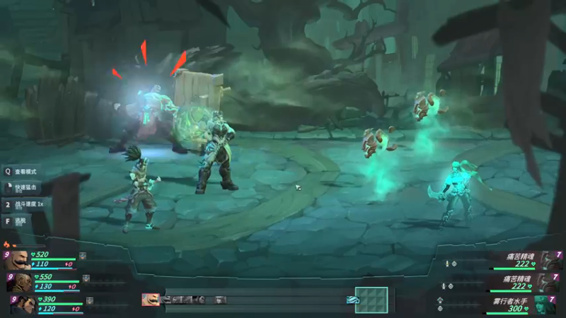 【2021-11-18 13点场】禹幻：英雄联盟外传挑战最高难度