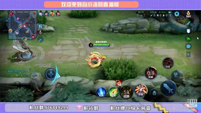 【2021-11-18 22点场】自小语：巅峰走一走  活到99