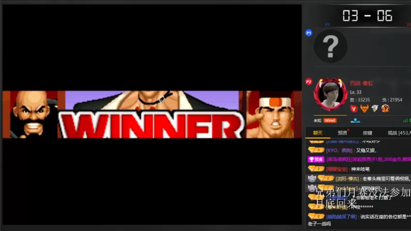 【2021-11-17 22点场】重庆辉輝：转播斗鱼杯