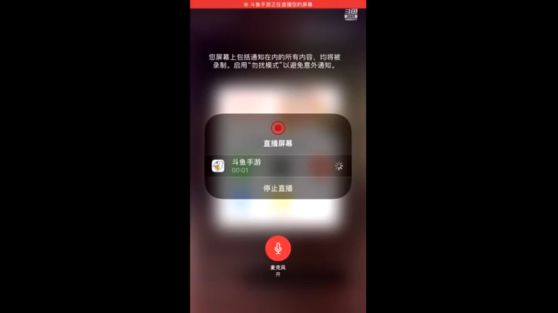【2021-11-13 18点场】天神小猪：梦幻新服御剑红尘