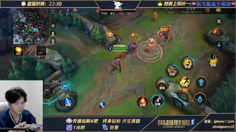 【2021-11-17 11点场】戏命师小白：已带出10+宗师-严格带粉教学