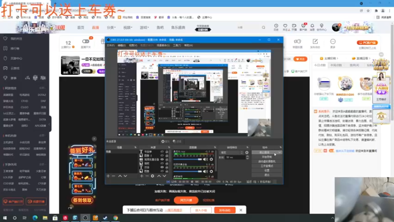 【2021-11-17 19点场】A趣趣趣趣：一日不见如隔三秋啊！