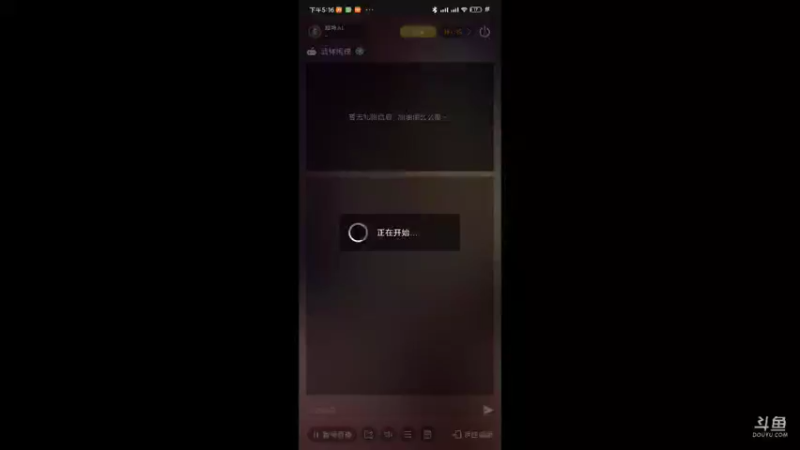 【2021-11-18 17点场】孽神AL