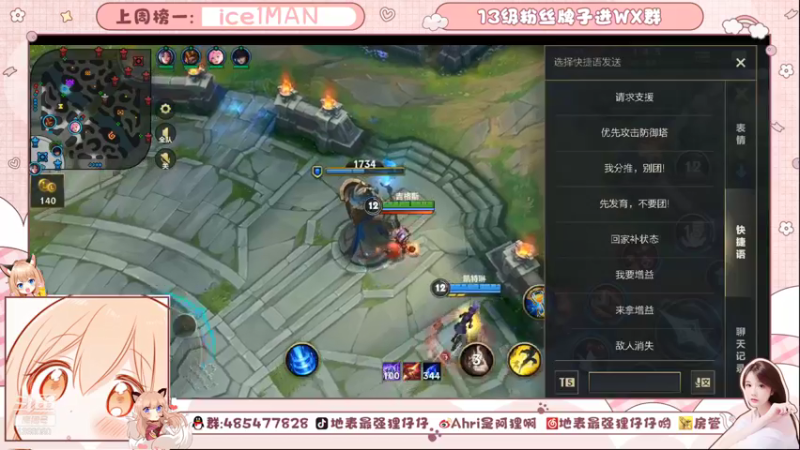 【2021-11-18 21点场】地表最强狸仔仔哟：超好听的声优！从0开始~