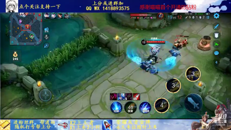 【2021-11-18 14点场】剑心小哥：试玩下新英雄