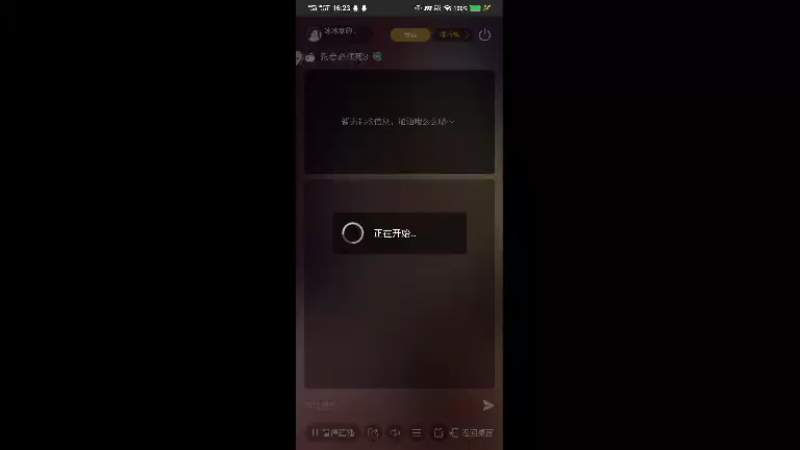 【2021-11-18 16点场】冰冰家的小猫咪：睡饱饱⁽⁽ଘ( ˊᵕˋ )ଓ⁾⁾