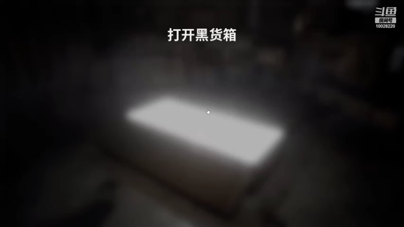 【2021-11-14 15点场】XYX恐龙弟弟：开搞开搞，上车免费