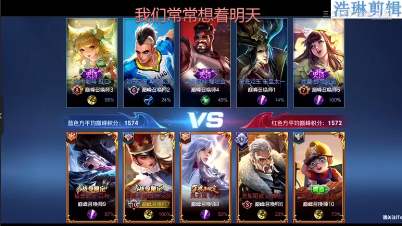 少年不太冷教学米莱迪10.31-1