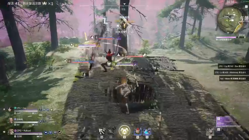 【2021-11-17 21点场】dudu4e嘟师傅：【嘟师傅解说】午夜训练赛一房