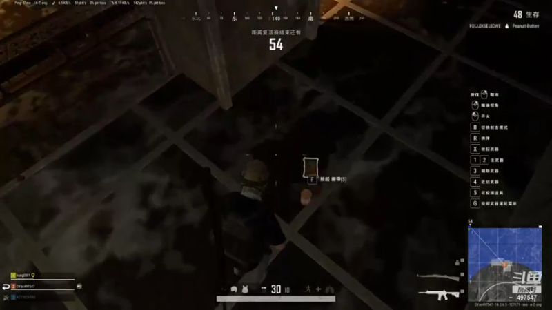 【2021-11-18 18点场】啊城解说：【啊城解说]玩新游戏