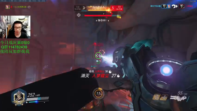 【2021-11-17 21点场】训练把场机器人：机器人：祝各位开心每一天！