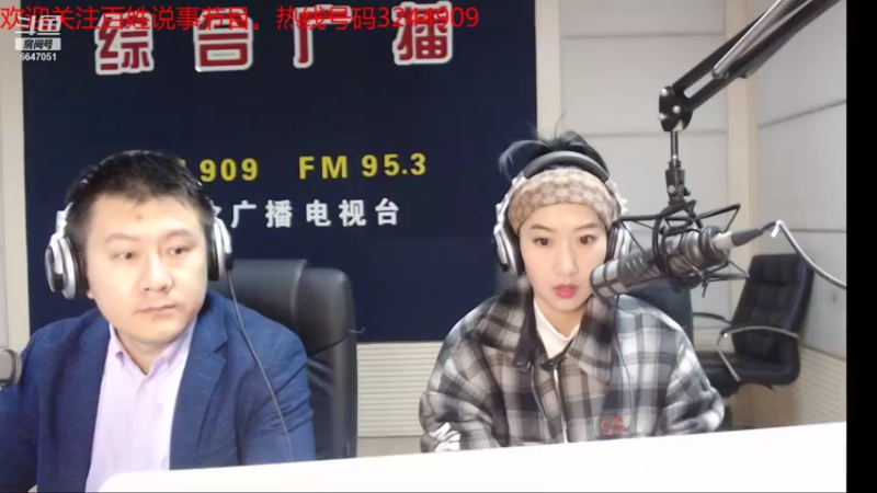 【2021-11-18 07点场】伟达000：好好上班，天天向上~