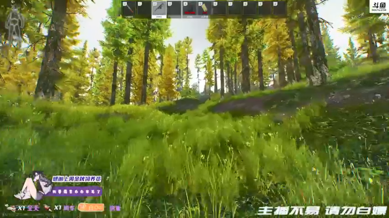 【2021-11-17 00点场】李白白Oo：【李白】嘎嘎乱死