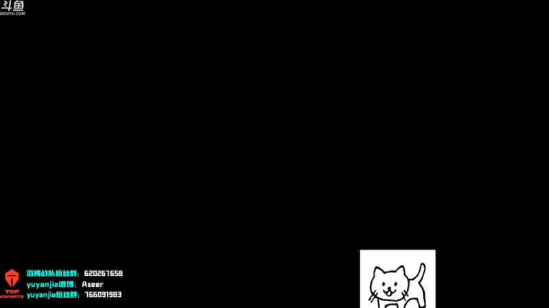 【2021-11-18 18点场】滔搏yuyanjia：天气变冷 注意保暖 19389