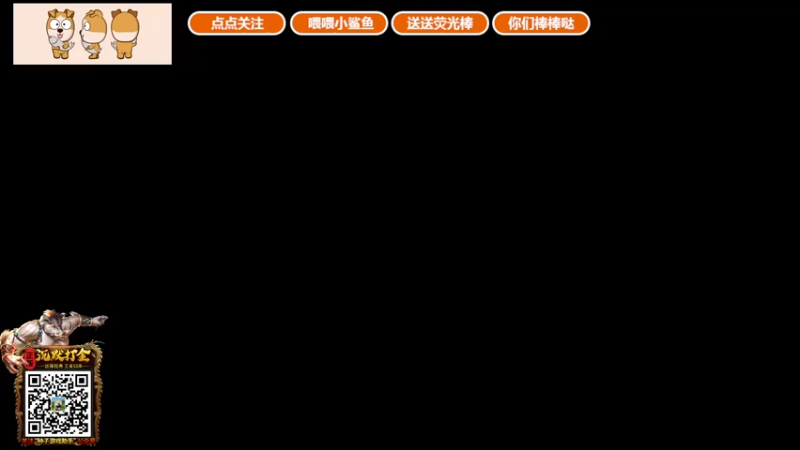 【2021-11-18 16点场】GY阳哥：阳哥   702151