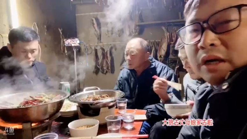 【2021-11-18 00点场】魅力生活i：晚上美食聊天