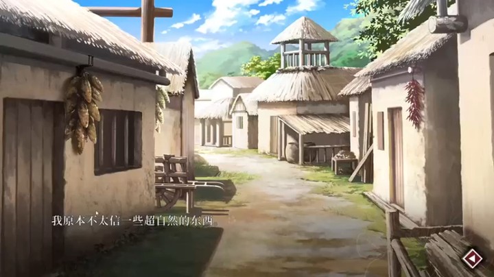 【丨马老六丨】：重生之我在桃花源里当老六