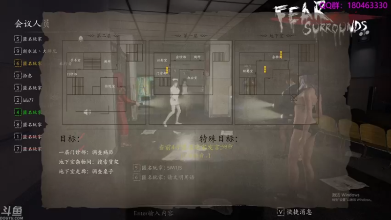 【2021-11-16 06点场】就叫啊翼吧：啊翼：陪你度过每一个无聊的夜