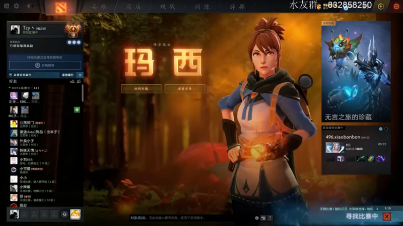 【2021-11-17 18点场】Tzyyyy丶：【Tzy】冲1W分！！