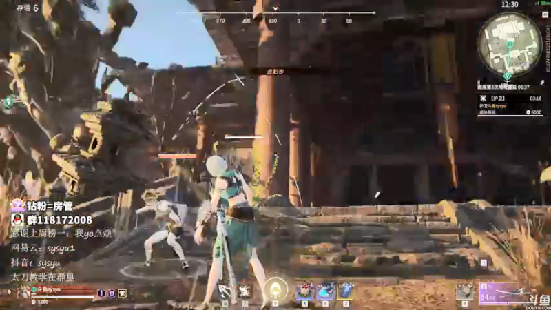 【2021-11-16 09点场】sysyu：sy：单排修罗榜冲第一！