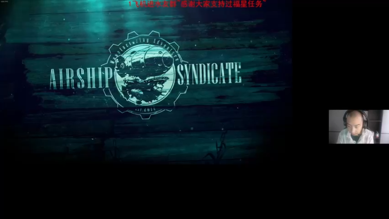《破败王者：英雄联盟传奇》P1
