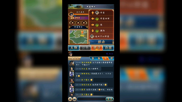 赌侠，好久不见，你是否还记得那些年冒着风雨去买充值卡的时光