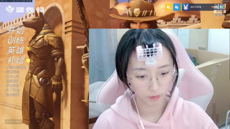 【2021-11-17 14点场】马尔维纳斯的云：马云：做一个大笨钟，啥也不会就会摆