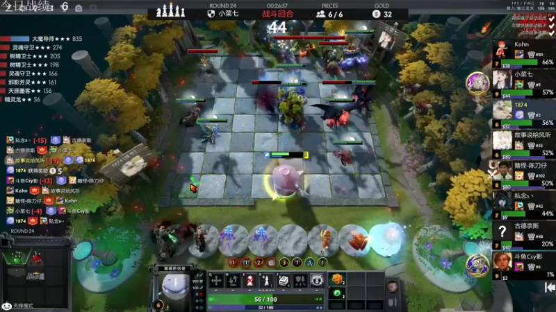 【2021-11-17 16点场】生吃小孩i：哪有孩子天天哭~#2冲#1