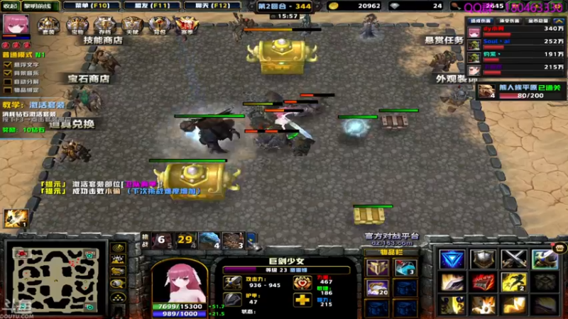 【2021-11-14 04点场】就叫啊翼吧：啊翼：陪你度过每一个无聊的夜