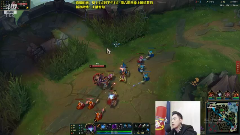 【2021-11-18 14点场】智勋勋勋勋：智勋：新版本赛季变态理解！