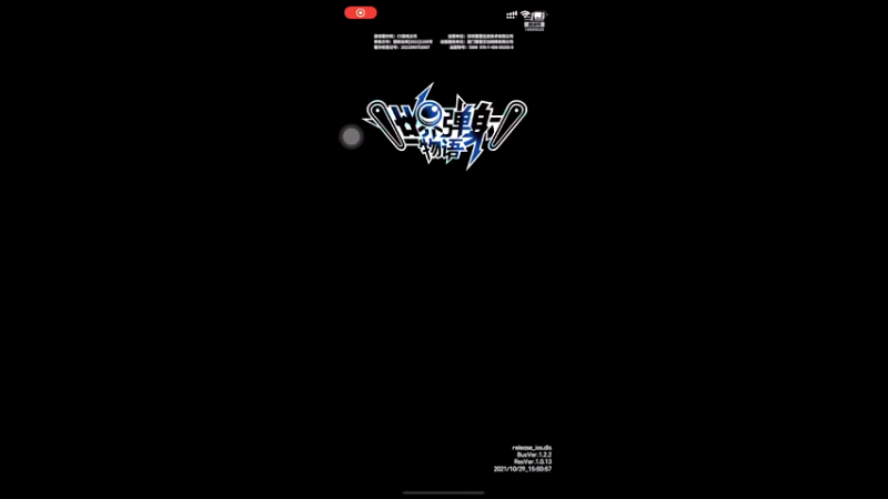 【2021-11-18 00点场】青铜王林七：当一个熬夜患者，陪你等故事经过