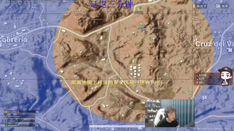 【2021-11-18 20点场】OMGsilentBT：silentBT：今天依然不摆