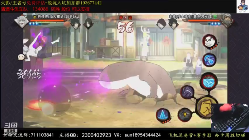 【2021-11-13 23点场】褪色帆布鞋：布鞋：超影继续冲