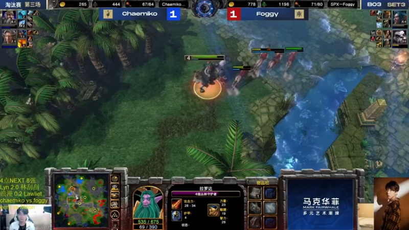 【2021-11-17 19点场】iameer0：【直播】四点直播Next 8强！