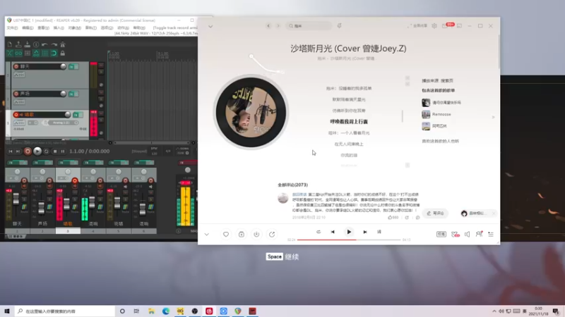 【2021-11-18 00点场】伽罗王丶：【双倍亲密度】送你一张啵啵卡