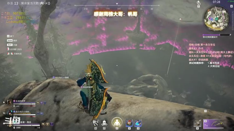 【暴躁包包lol 永劫无间】2021-11-17 02:22:15-2021-11-17 02:31:17