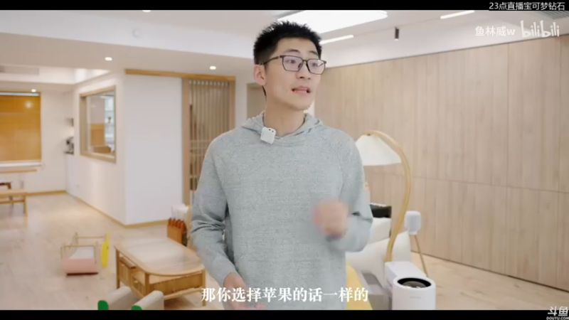 【2021-11-18 16点场】猫叔灬灬：【猫叔】宝可梦来了，让我们一起吐槽它吧~