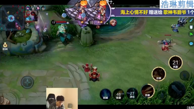 少年不太冷教学马可波罗10.29-11