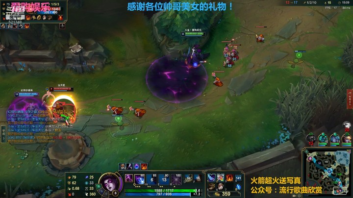 爱购娱乐的精彩时刻 20211114 20点场 莫甘娜一个q拿下寒冰射手