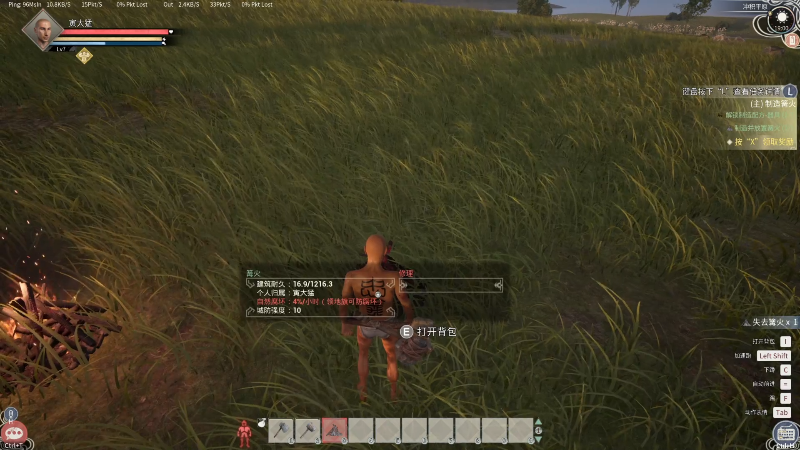 点赞