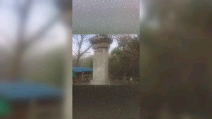 雷峰塔