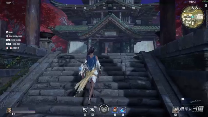 欢迎来到迦南城