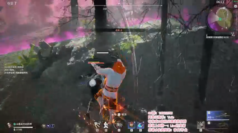 【2021-11-17 20点场】NRK反方向的神：今日双倍亲密度